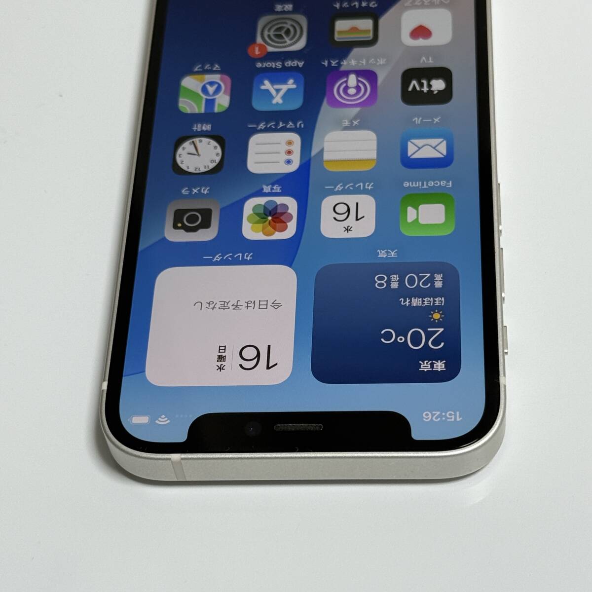 Apple SIMフリー iPhone 12 mini ホワイト 64GB MGA63J/A iOS18 Apple SIMフリー iPhone 12 mini ホワイト 64GB MGA63J/A iOS18