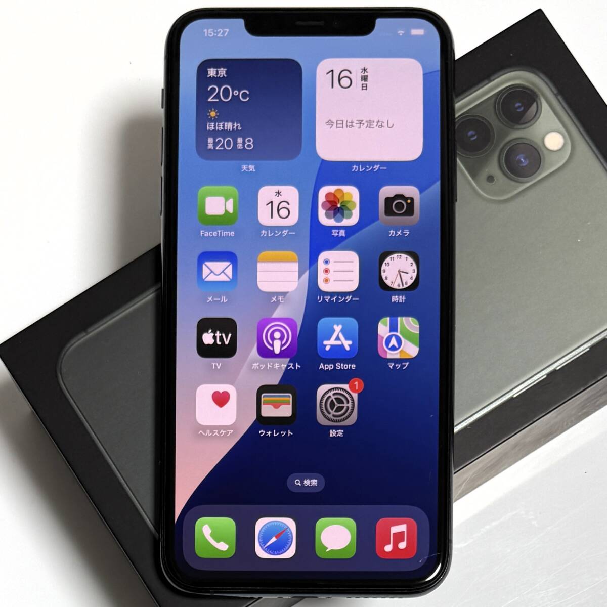 Apple SIMフリー iPhone 11 Pro Max ミッドナイトグリーン 256GB Apple SIMフリー iPhone 11 Pro Max ミッドナイトグリーン 256GB