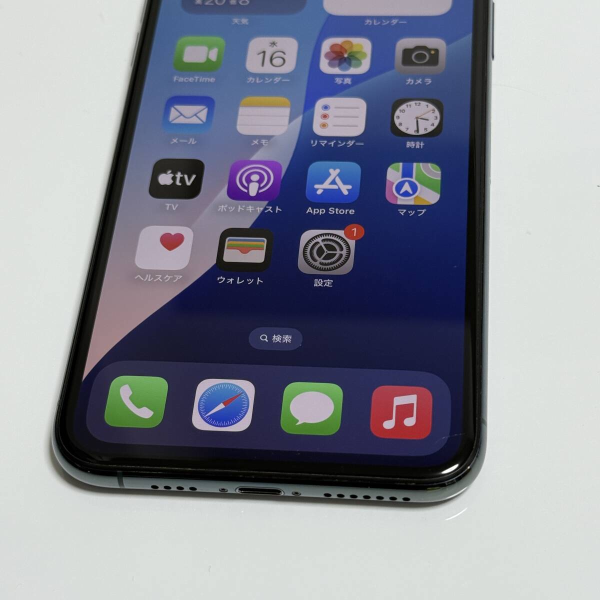 Apple SIMフリー iPhone 11 Pro Max ミッドナイトグリーン 256GB Apple SIMフリー iPhone 11 Pro Max ミッドナイトグリーン 256GB