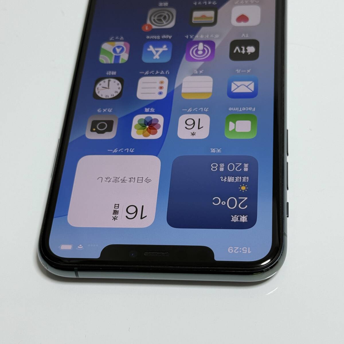 Apple SIMフリー iPhone 11 Pro Max ミッドナイトグリーン 256GB Apple SIMフリー iPhone 11 Pro Max ミッドナイトグリーン 256GB