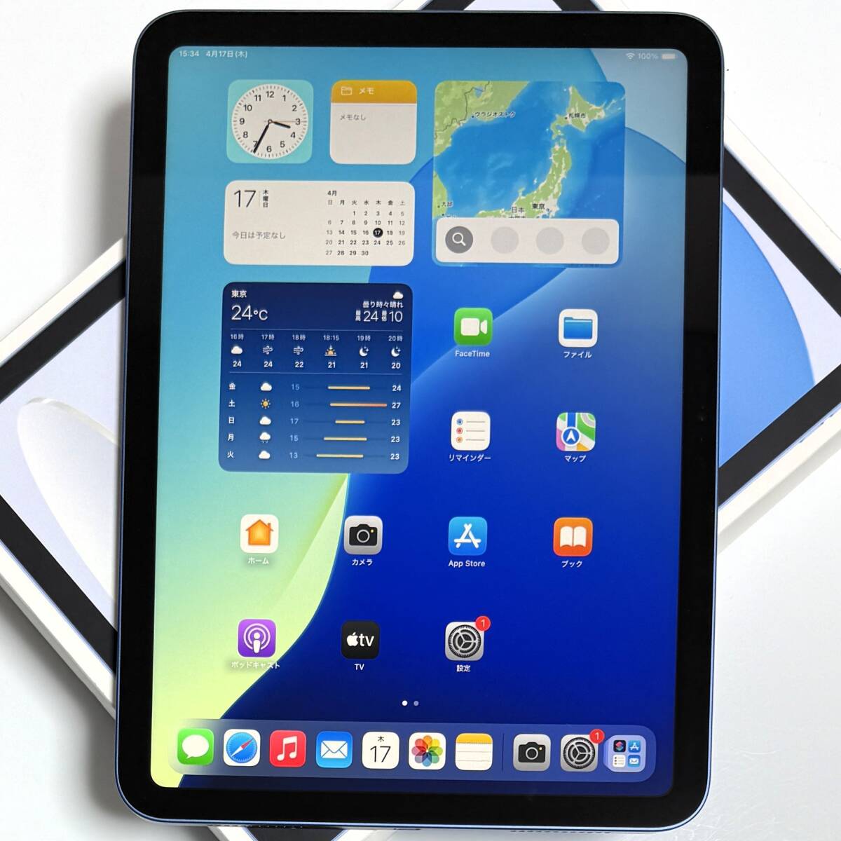 新品同様) Apple iPad (第11世代) (A16) ブルー 128GB MD4A4J/A 新品同様) Apple iPad (第11世代) (A16) ブルー 128GB MD4A4J/A