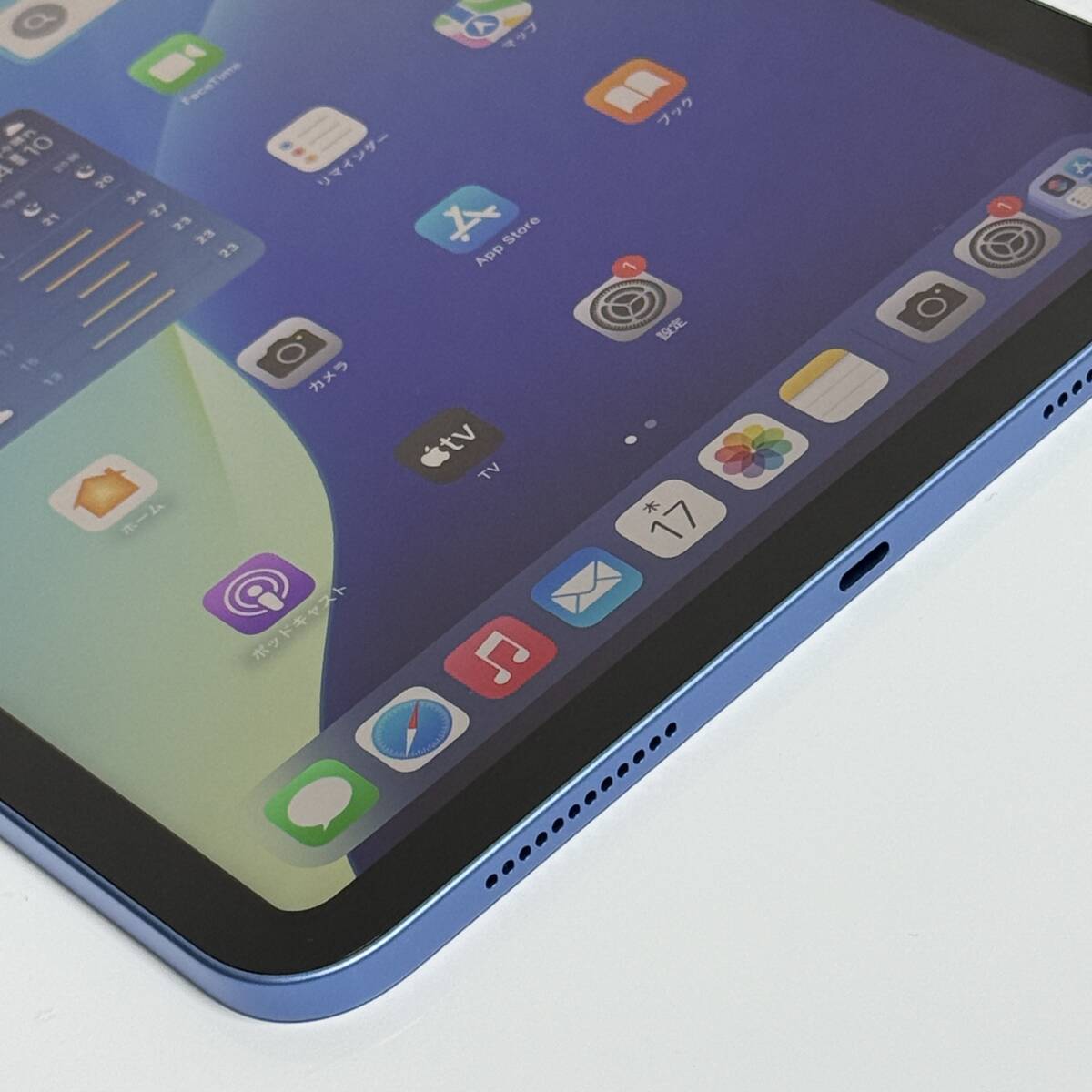 新品同様) Apple iPad (第11世代) (A16) ブルー 128GB MD4A4J/A 新品同様) Apple iPad (第11世代) (A16) ブルー 128GB MD4A4J/A