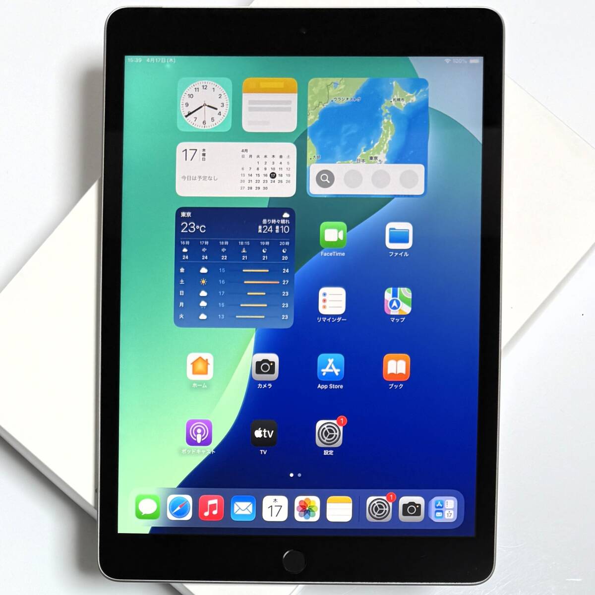 Apple SIMフリー iPad (第9世代) (10.2インチ) シルバー 64GB Apple SIMフリー iPad (第9世代) (10.2インチ) シルバー 64GB