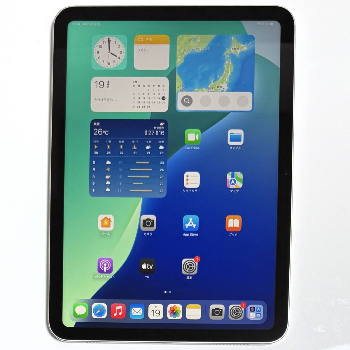 新品同様) Apple iPad (第11世代) (A16) シルバー 128GB MD3Y4J 新品同様) Apple iPad (第11世代) (A16) シルバー 128GB MD3Y4J