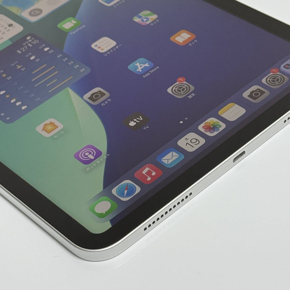 新品同様) Apple iPad (第11世代) (A16) シルバー 128GB MD3Y4J 新品同様) Apple iPad (第11世代) (A16) シルバー 128GB MD3Y4J