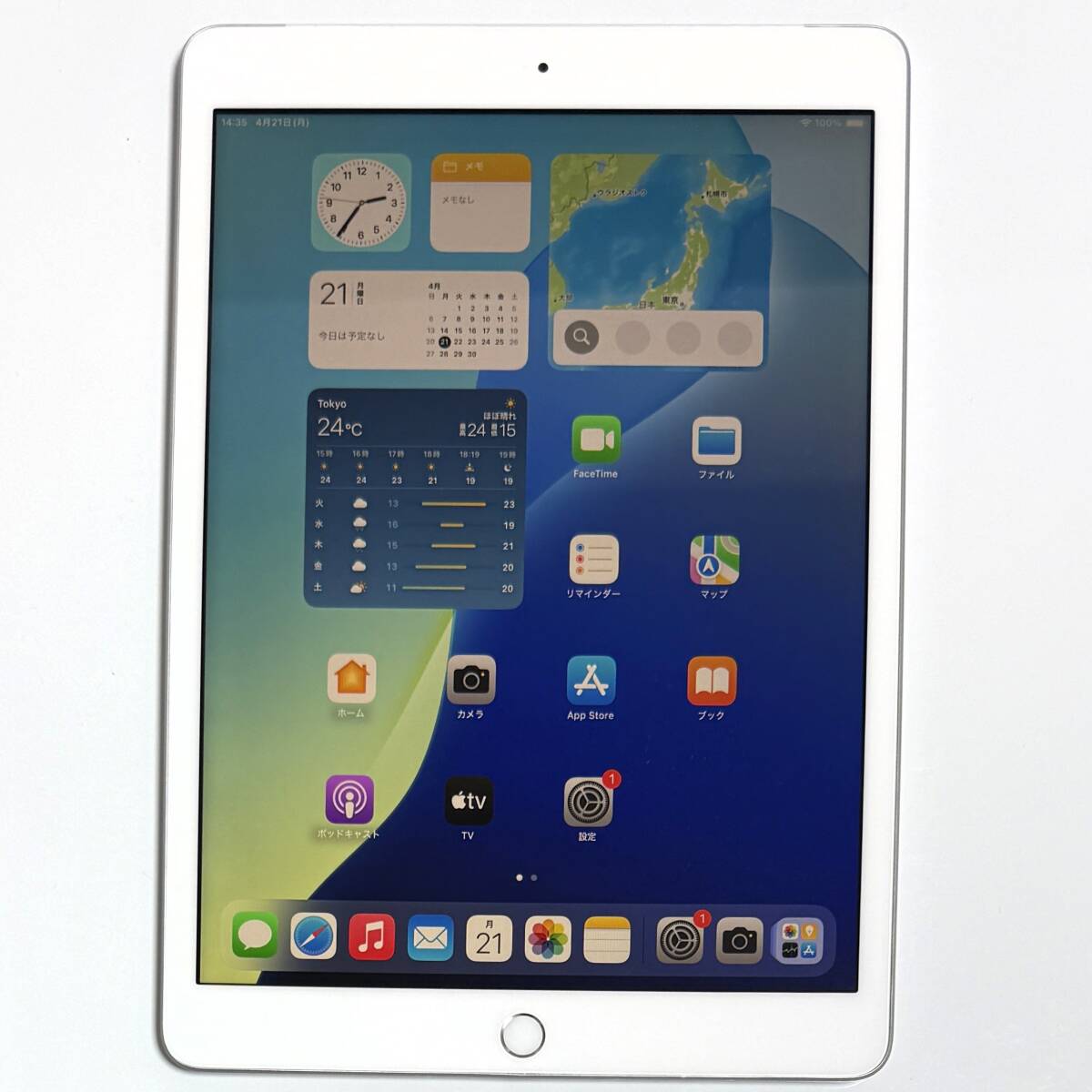 Apple SIMフリー iPad (第8世代) (10.2インチ) シルバー 32GB Apple SIMフリー iPad (第8世代) (10.2インチ) シルバー 32GB