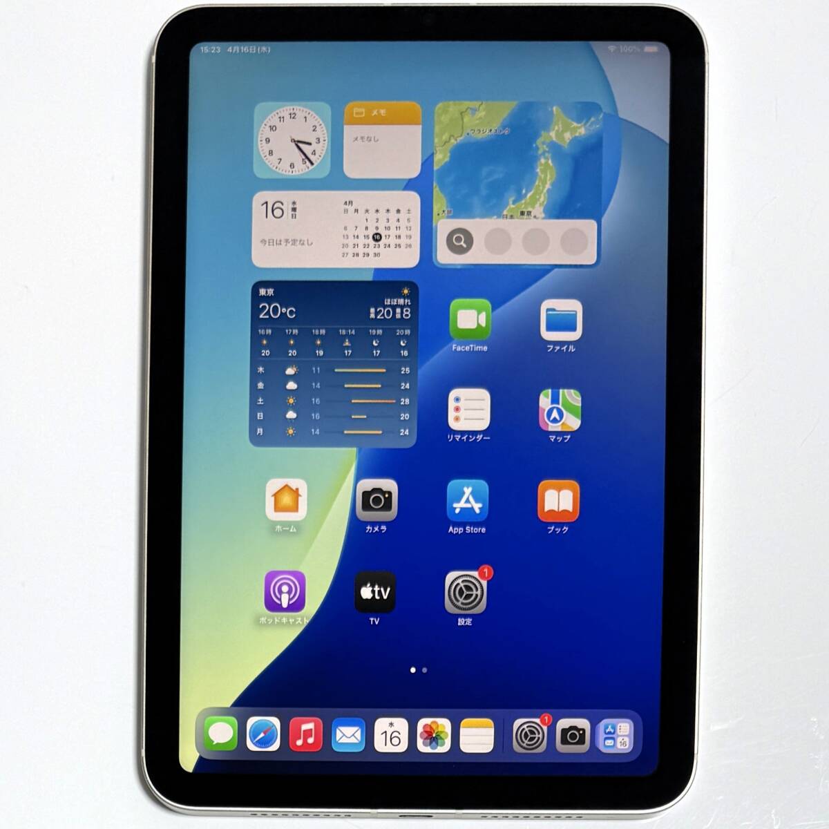 Apple SIMフリー iPad mini (第6世代) スターライト 64GB MK8C3J Apple SIMフリー iPad mini (第6世代) スターライト 64GB MK8C3J