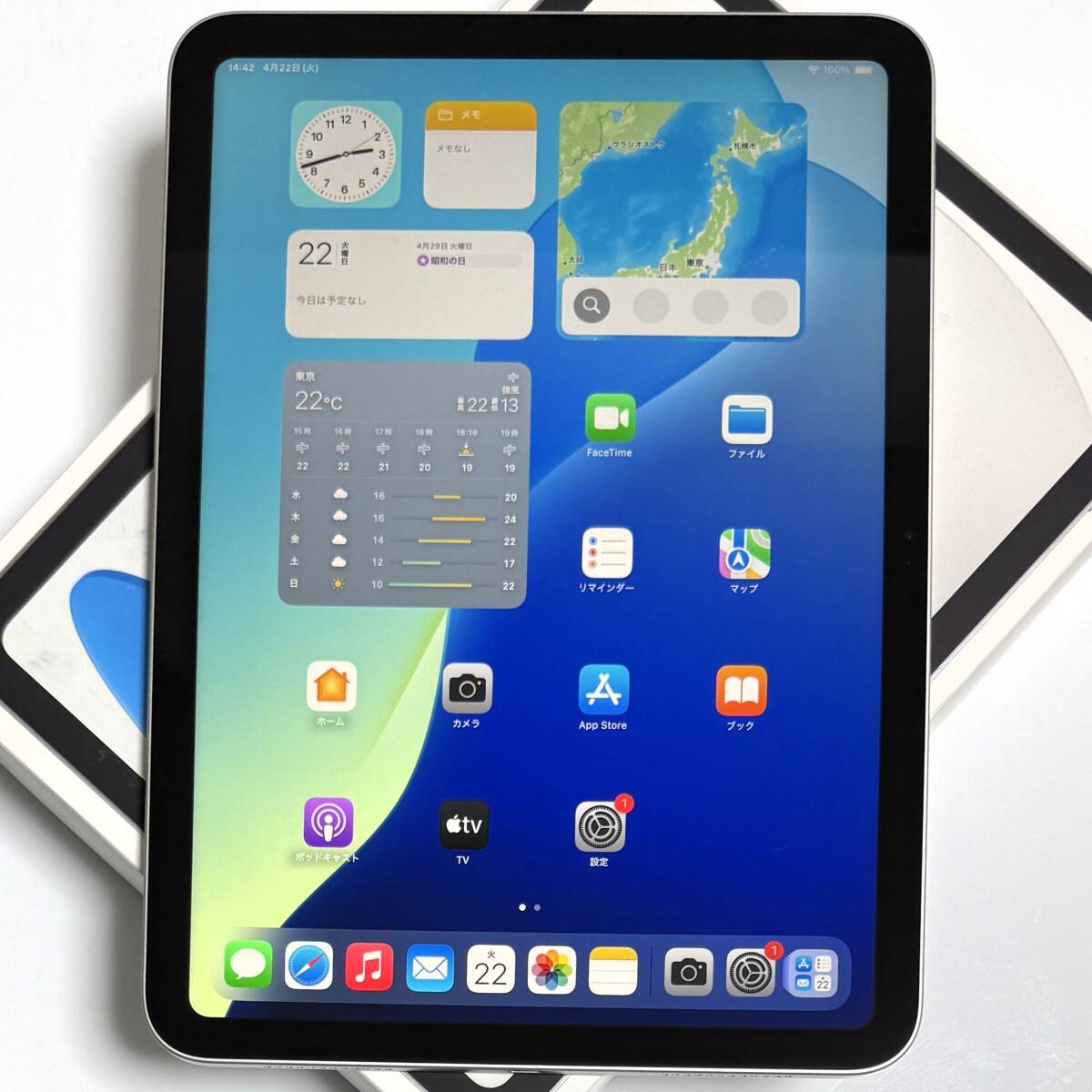 新品同様) Apple iPad (第11世代) (A16) シルバー 128GB MD3Y4J 新品同様) Apple iPad (第11世代) (A16) シルバー 128GB MD3Y4J