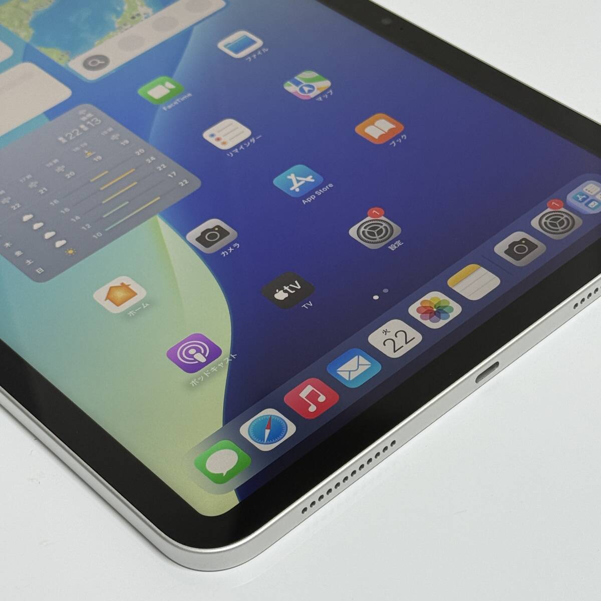 新品同様) Apple iPad (第11世代) (A16) シルバー 128GB MD3Y4J 新品同様) Apple iPad (第11世代) (A16) シルバー 128GB MD3Y4J