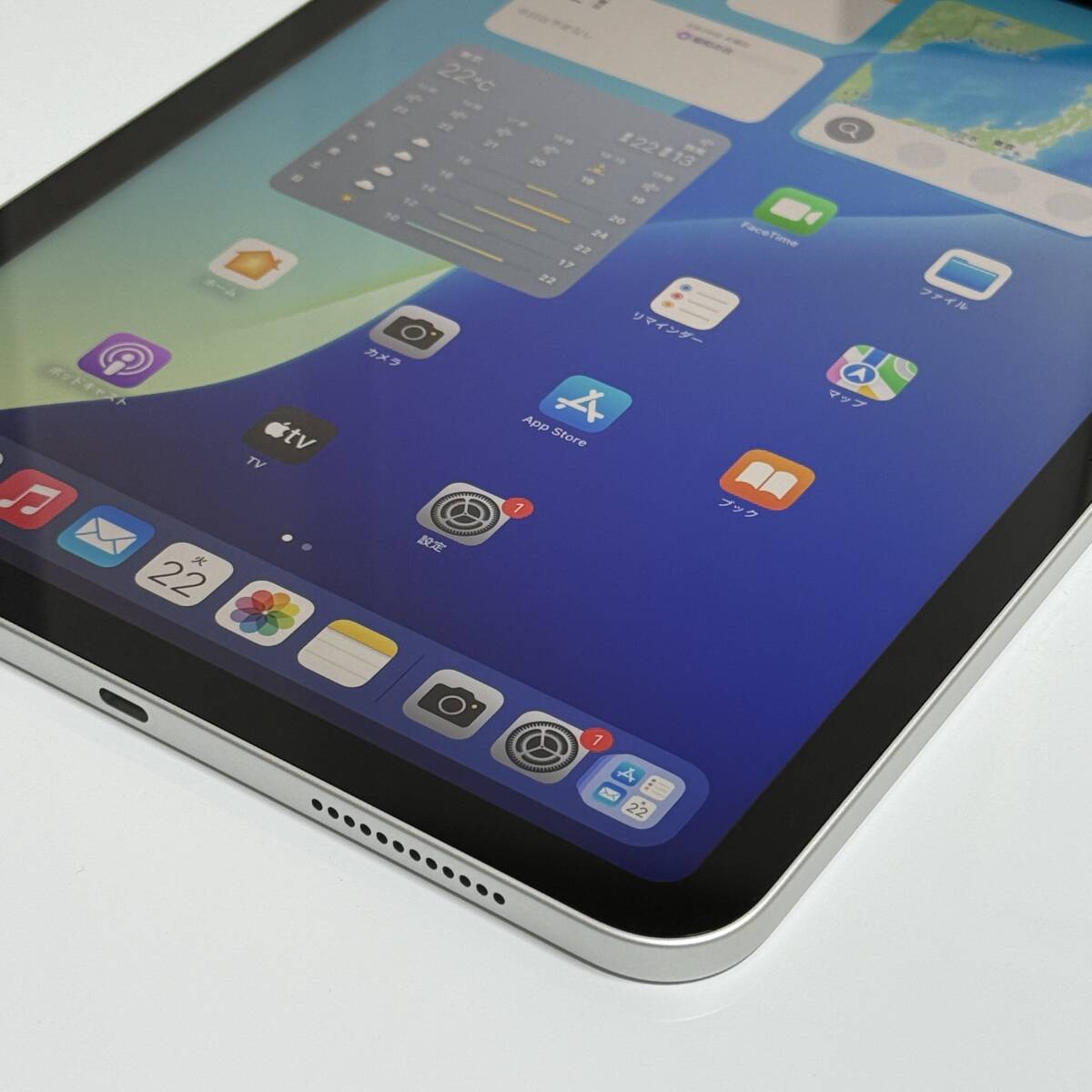 新品同様) Apple iPad (第11世代) (A16) シルバー 128GB MD3Y4J 新品同様) Apple iPad (第11世代) (A16) シルバー 128GB MD3Y4J