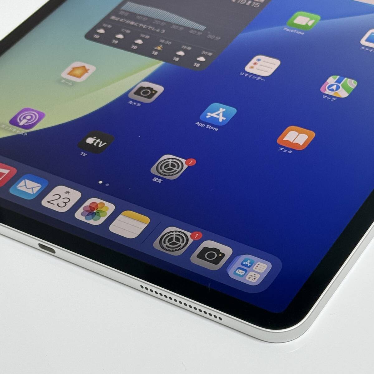Apple iPad Pro (12.9インチ) (第4世代) シルバー 512GB MXAW2J Apple iPad Pro (12.9インチ) (第4世代) シルバー 512GB MXAW2J