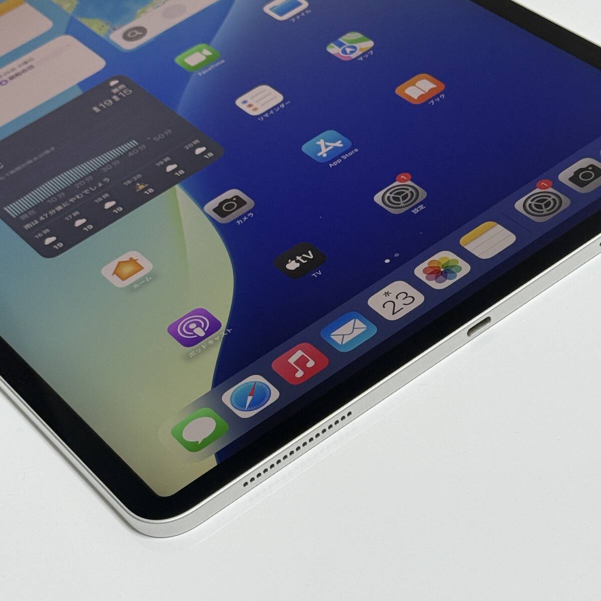 Apple iPad Pro (12.9インチ) (第4世代) シルバー 512GB MXAW2J Apple iPad Pro (12.9インチ) (第4世代) シルバー 512GB MXAW2J
