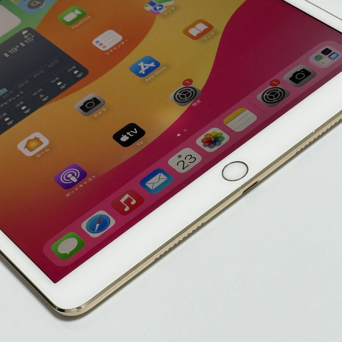 Apple iPad Pro (10.5インチ) ゴールド 64GB MQDX2J/A Wi-Fi Apple iPad Pro (10.5インチ) ゴールド 64GB MQDX2J/A Wi-Fi