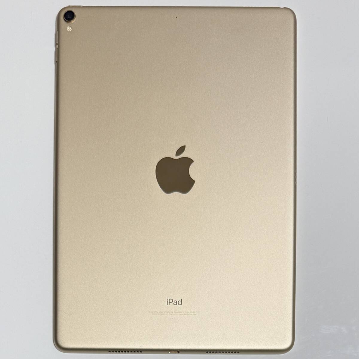 Apple iPad Pro (10.5インチ) ゴールド 64GB MQDX2J/A Wi-Fi Apple iPad Pro (10.5インチ) ゴールド 64GB MQDX2J/A Wi-Fi