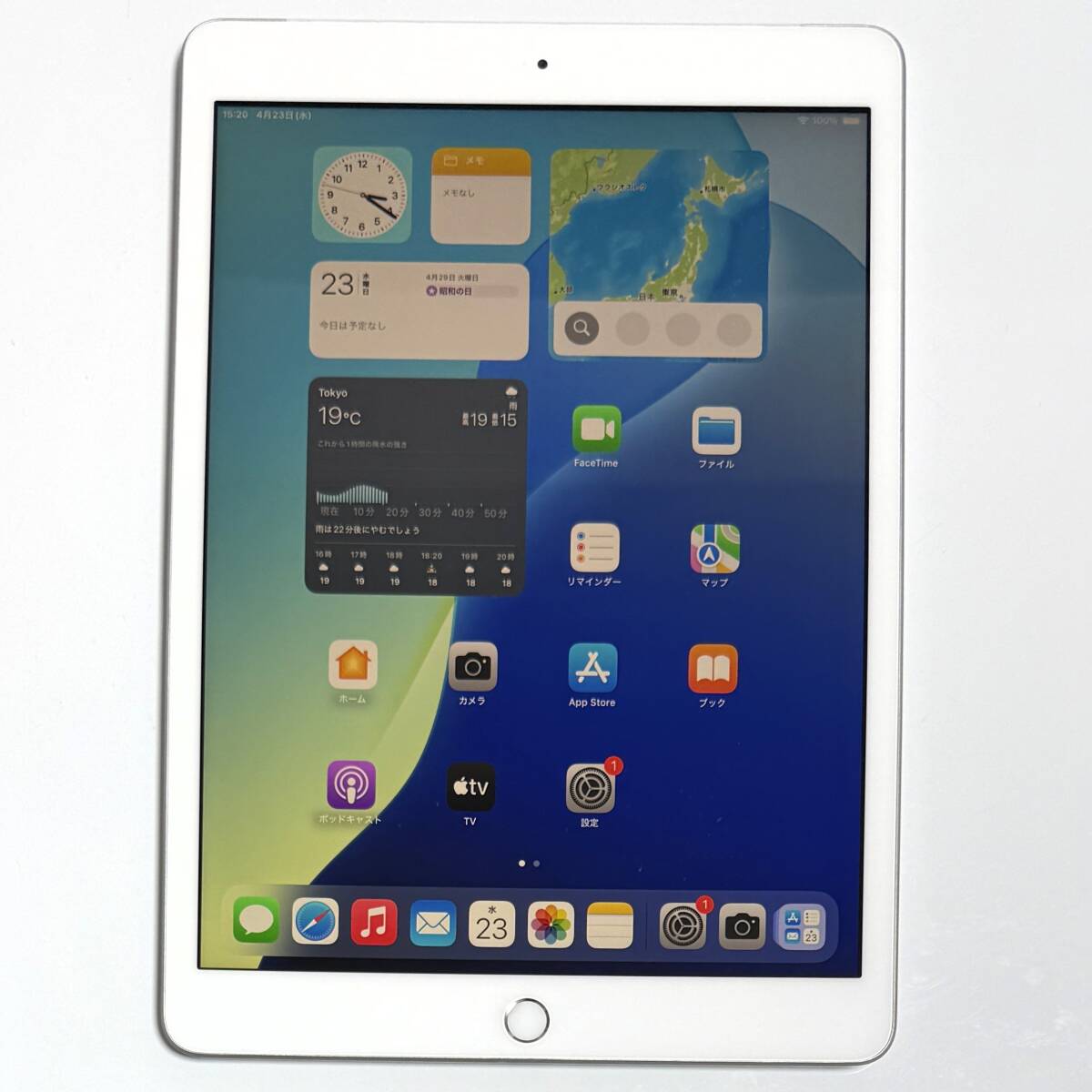 Apple SIMフリー iPad (第8世代) (10.2インチ) シルバー 32GB Apple SIMフリー iPad (第8世代) (10.2インチ) シルバー 32GB