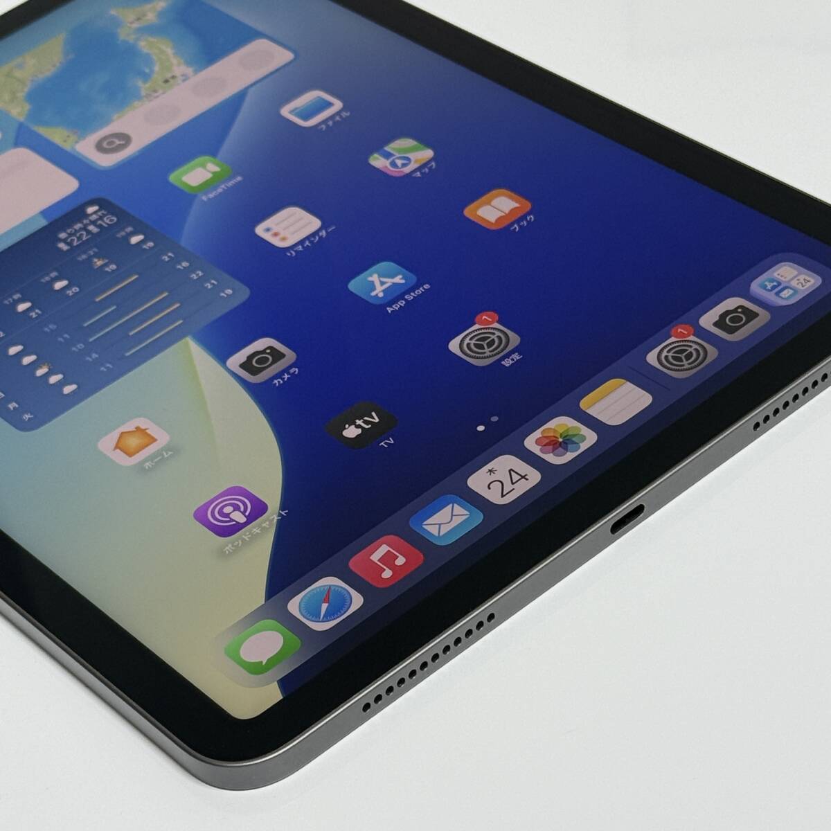 美品) Apple iPad Air (第5世代) (M1) スペースグレイ 256GB 美品) Apple iPad Air (第5世代) (M1) スペースグレイ 256GB