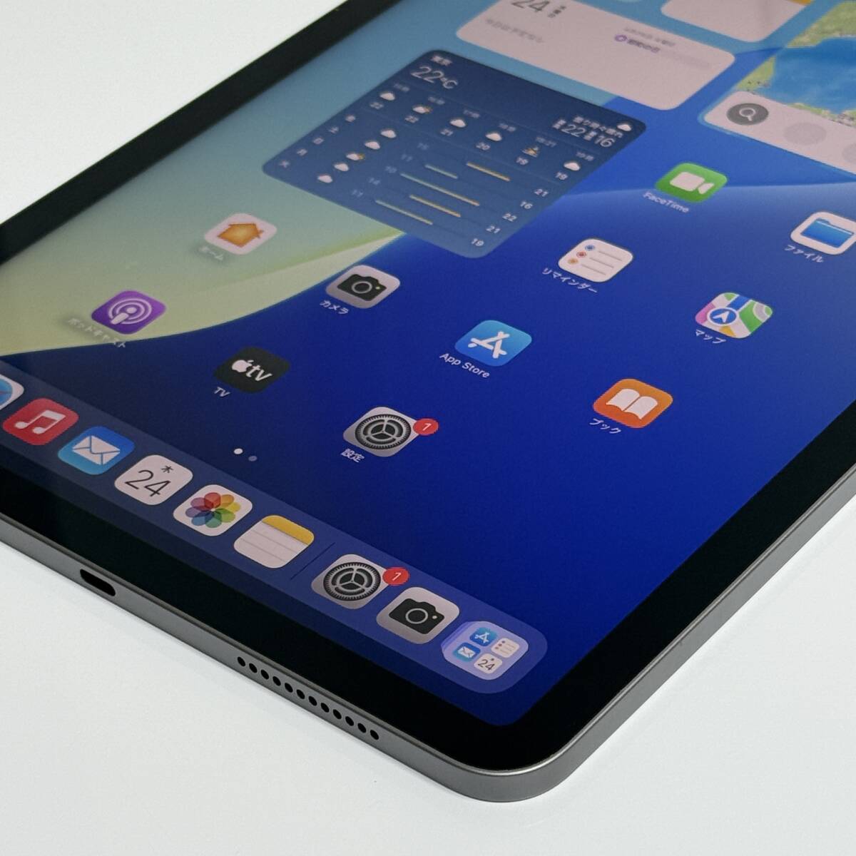 美品) Apple iPad Air (第5世代) (M1) スペースグレイ 256GB 美品) Apple iPad Air (第5世代) (M1) スペースグレイ 256GB