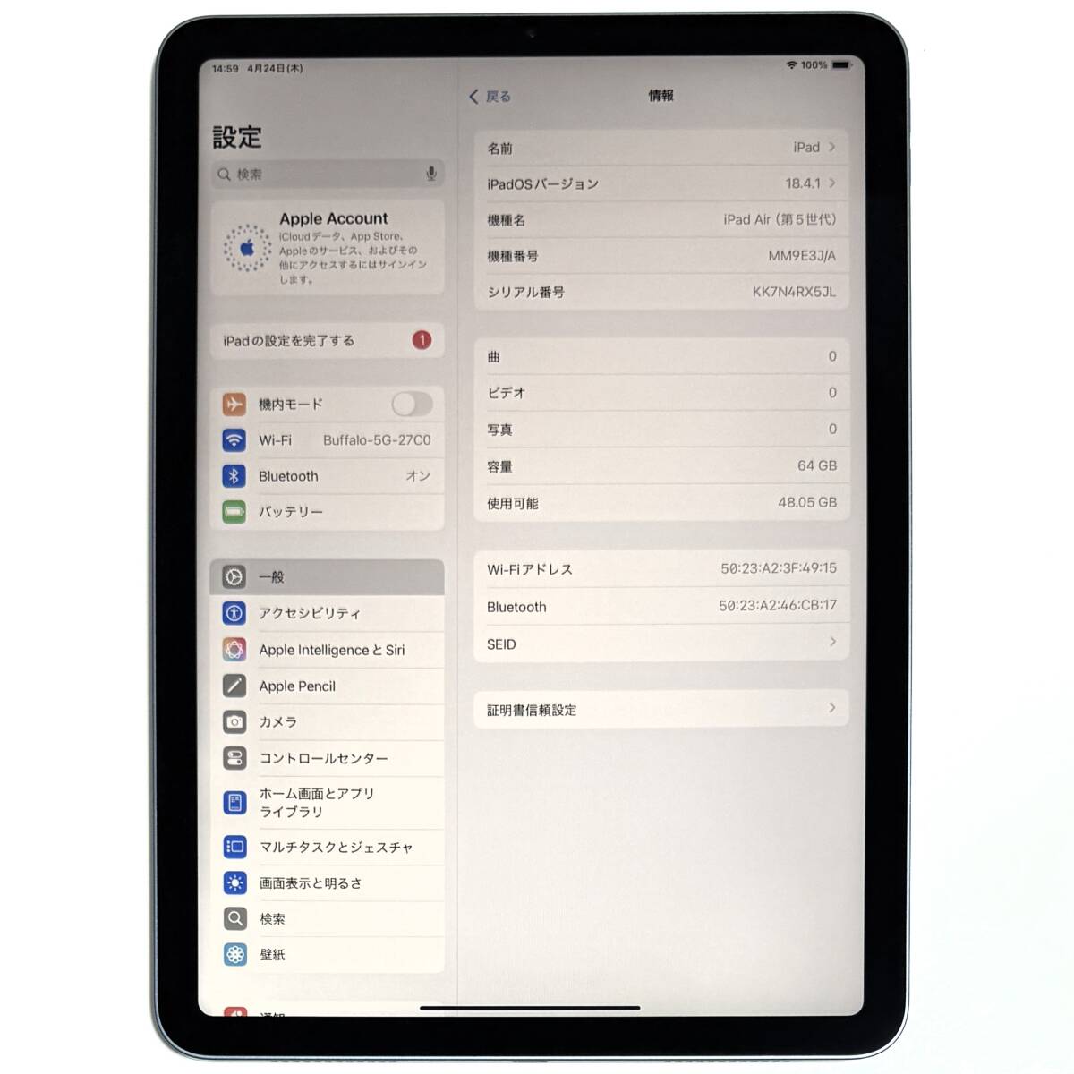 極美品) Apple iPad Air (第5世代) (M1) ブルー 64GB MM9E3J/A 極美品) Apple iPad Air (第5世代) (M1) ブルー 64GB MM9E3J/A