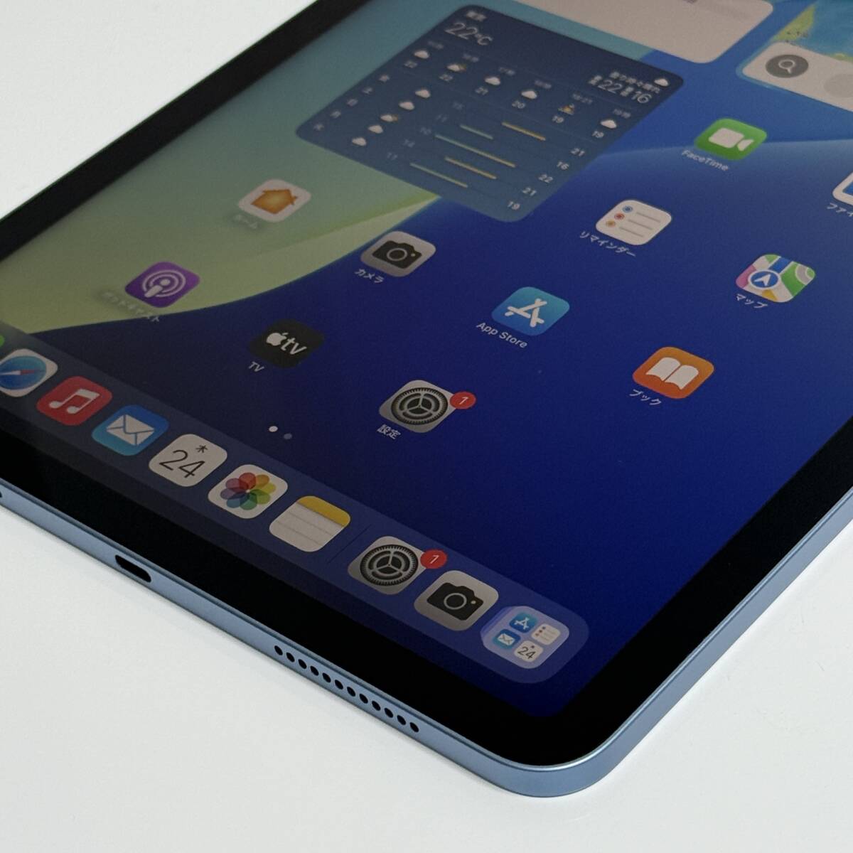 極美品) Apple iPad Air (第5世代) (M1) ブルー 64GB MM9E3J/A 極美品) Apple iPad Air (第5世代) (M1) ブルー 64GB MM9E3J/A