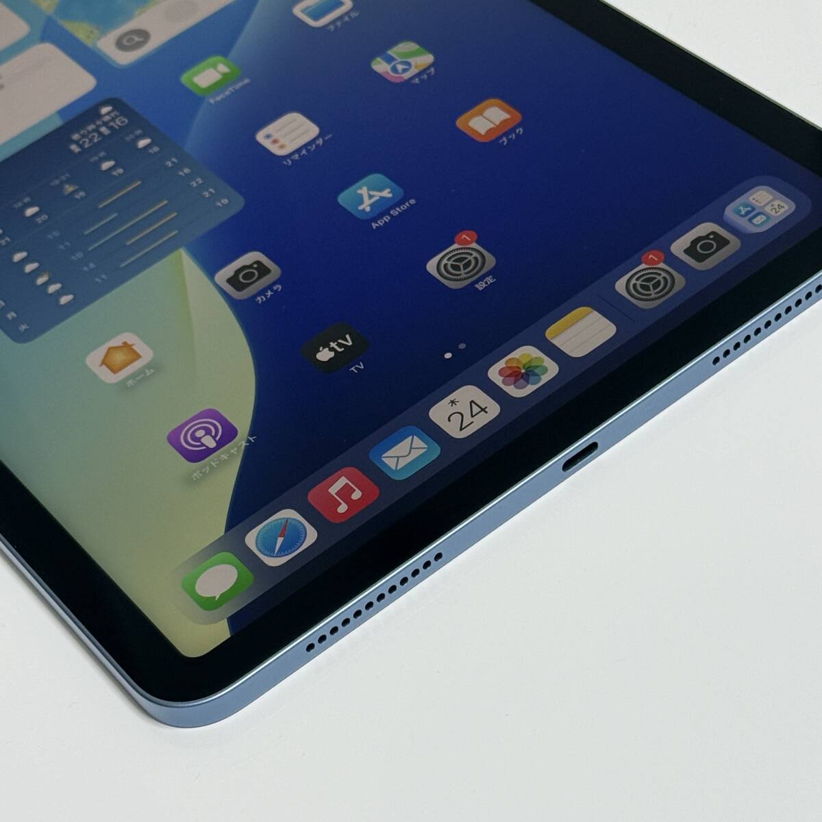 極美品) Apple iPad Air (第5世代) (M1) ブルー 64GB MM9E3J/A 極美品) Apple iPad Air (第5世代) (M1) ブルー 64GB MM9E3J/A