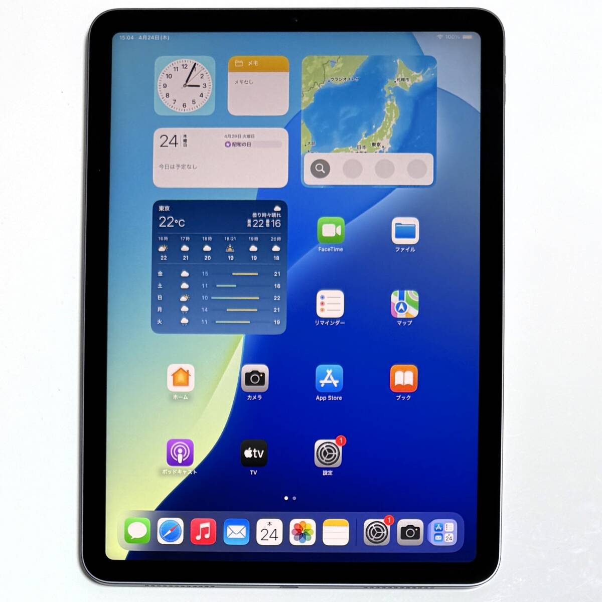 Apple iPad Air (第5世代) (M1) パープル 64GB NME23J/A Wi-Fi Apple iPad Air (第5世代) (M1) パープル 64GB NME23J/A Wi-Fi