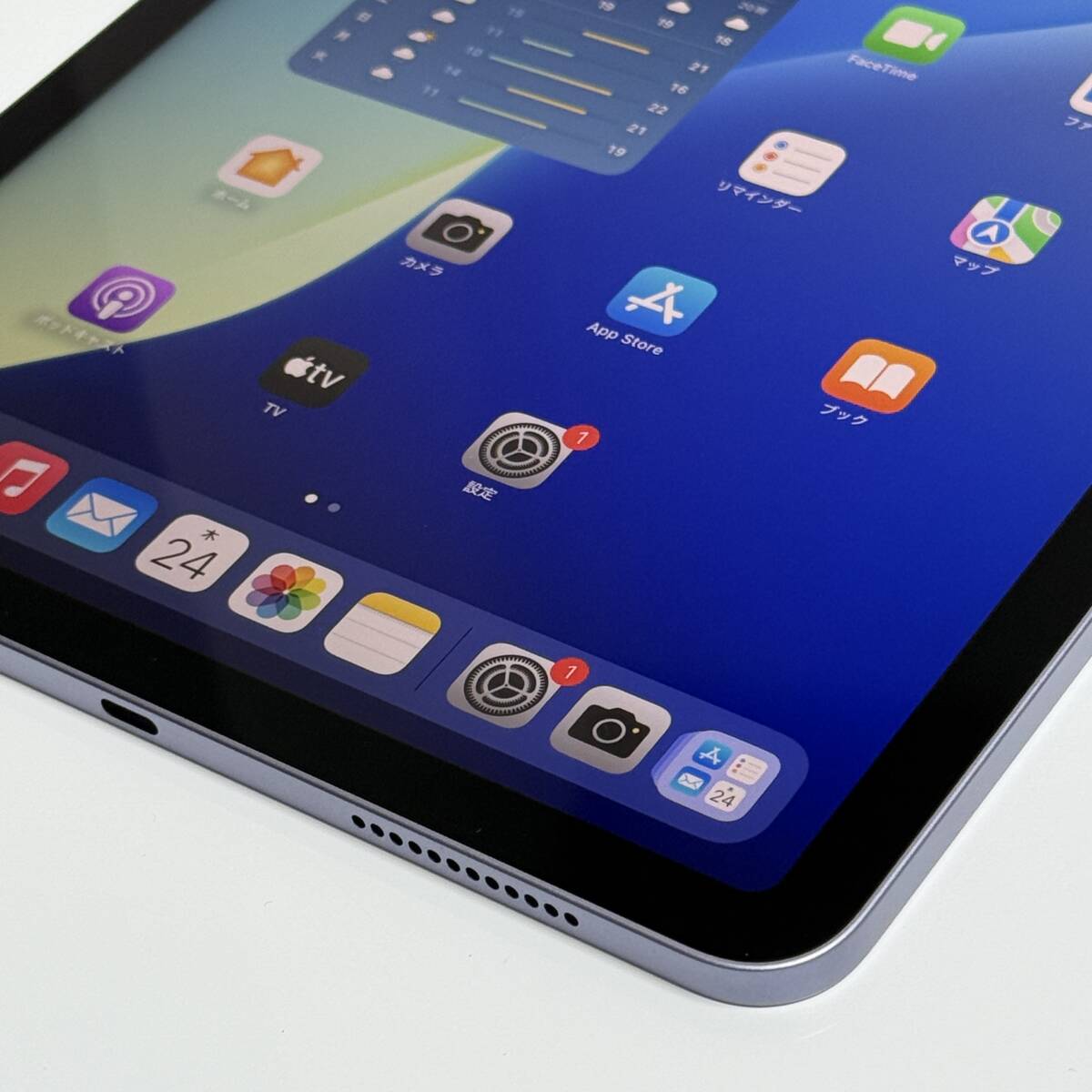 Apple iPad Air (第5世代) (M1) パープル 64GB NME23J/A Wi-Fi Apple iPad Air (第5世代) (M1) パープル 64GB NME23J/A Wi-Fi