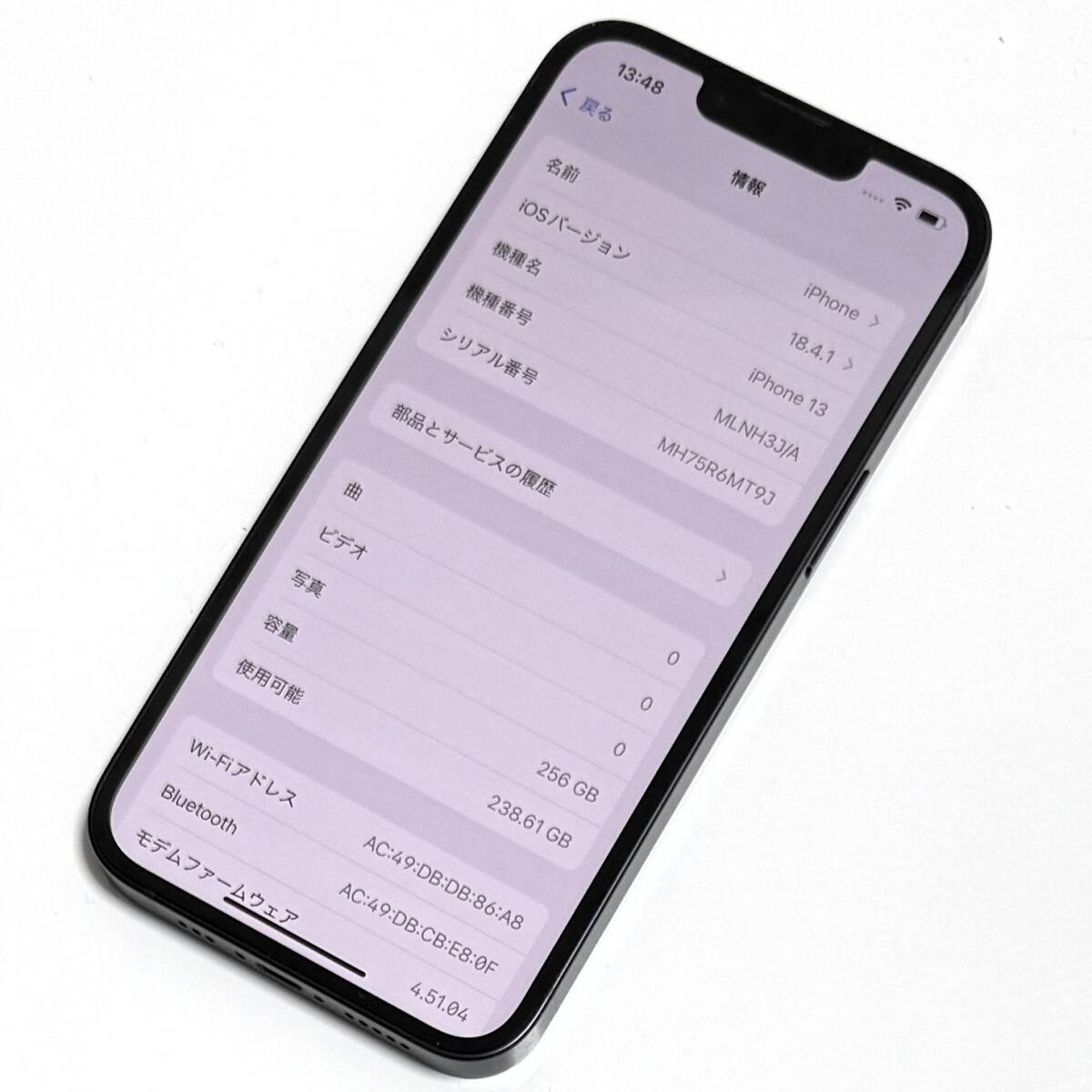 Apple SIMフリー iPhone 13 ミッドナイト 256GB MLNH3J/A iOS18 Apple SIMフリー iPhone 13 ミッドナイト 256GB MLNH3J/A iOS18