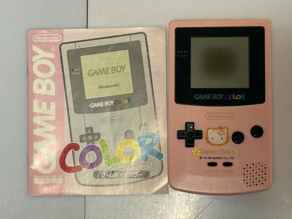 ゲームボーイカラー ハローキティスペシャルボックス 難あり ゲームボーイカラー ハローキティスペシャルボックス 難あり