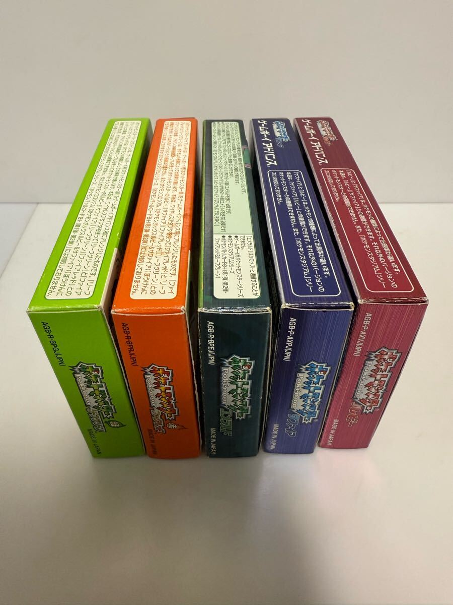 ゲームボーイアドバンス ポケットモンスター エメラルド リーフ ゲームボーイアドバンス ポケットモンスター エメラルド リーフ