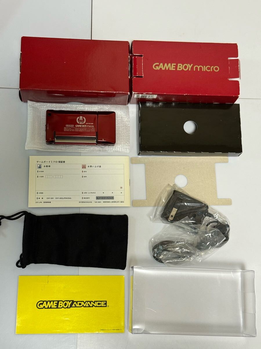 ゲームボーイミクロ ファミコンバージョン 送料無料(本体)|売買 ゲームボーイミクロ ファミコンバージョン 送料無料(本体)|売買