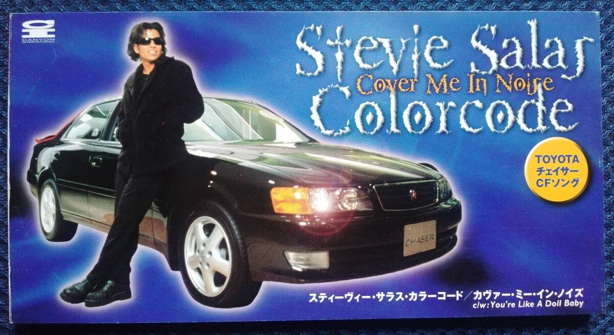 時の陽炎・・・三橋貴風プレイズ西村朗(西村朗作品集4) [CD] 時の陽炎・・・三橋貴風プレイズ西村朗(西村朗作品集4) (shin