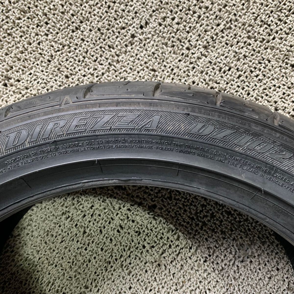 item_image_8