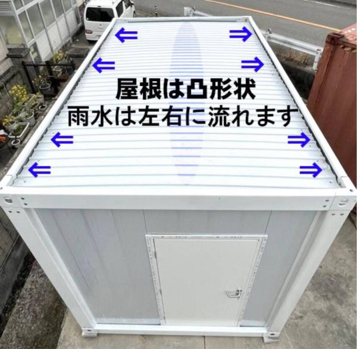 千葉発 ユニットハウスフレーム材 枠材 組立式 コンテナハウス 千葉発 ユニットハウスフレーム材 枠材 組立式 コンテナハウス