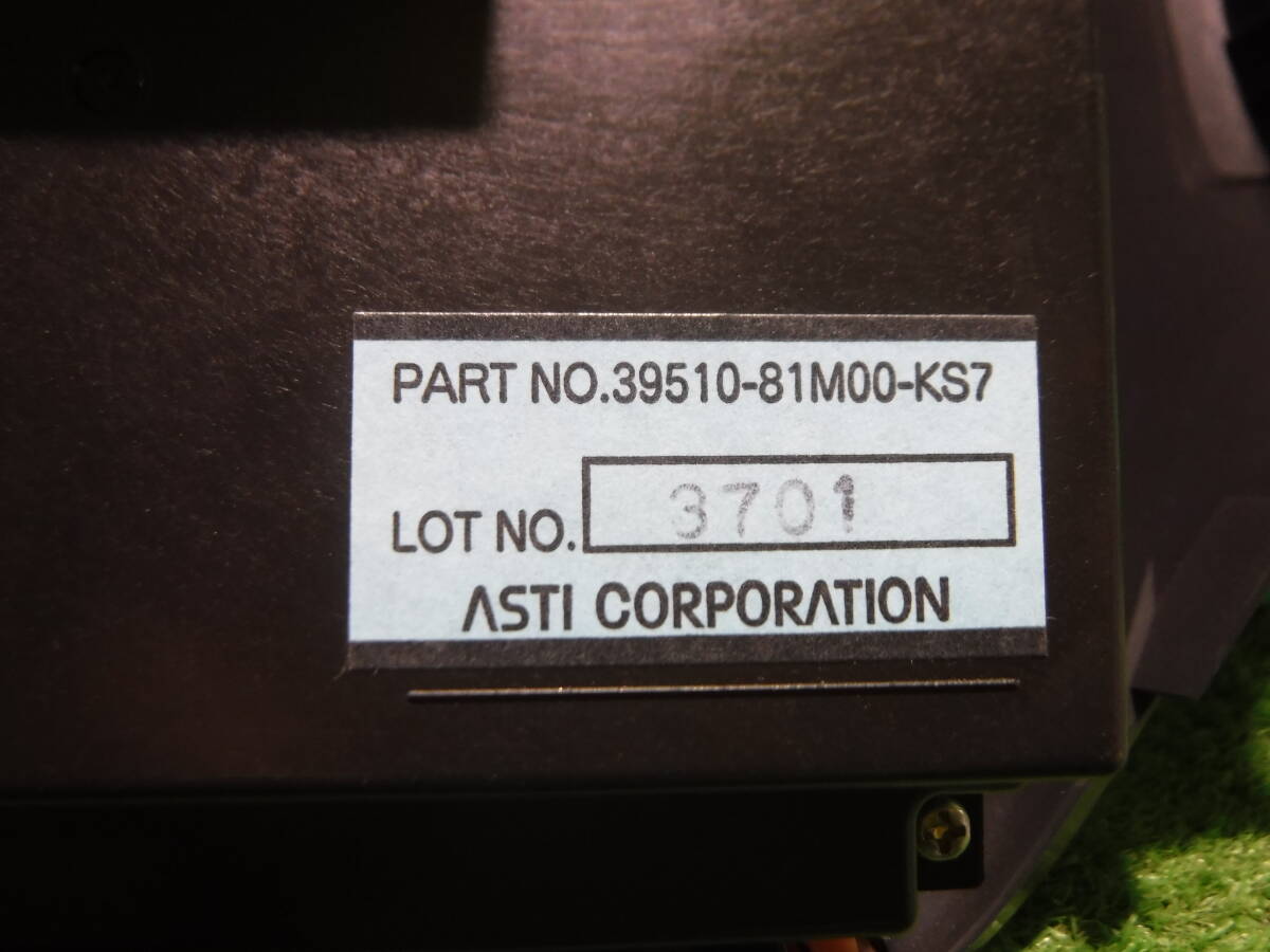 item_image_8