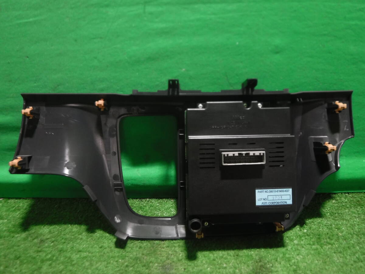 item_image_7