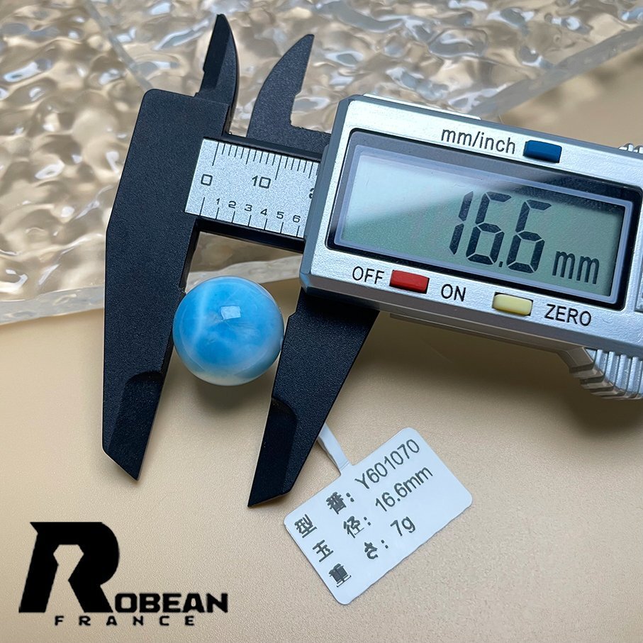 絶賛 EU製 定価13万円☆ROBEAN・ドミニカ共和国産のラリマー