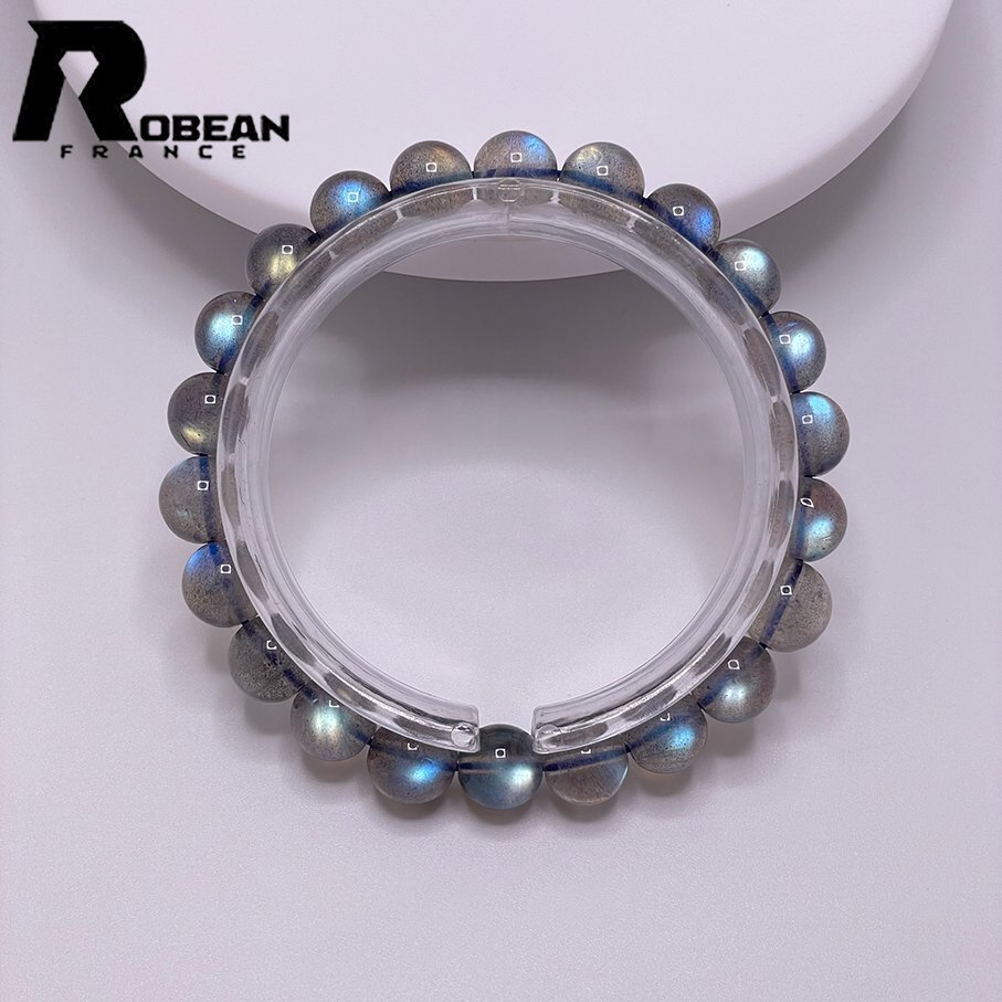 逸品 EU製 定価8万円☆ROBEAN・レインボーラブラドライト 逸品 EU製 定価8万円☆ROBEAN・レインボーラブラドライト