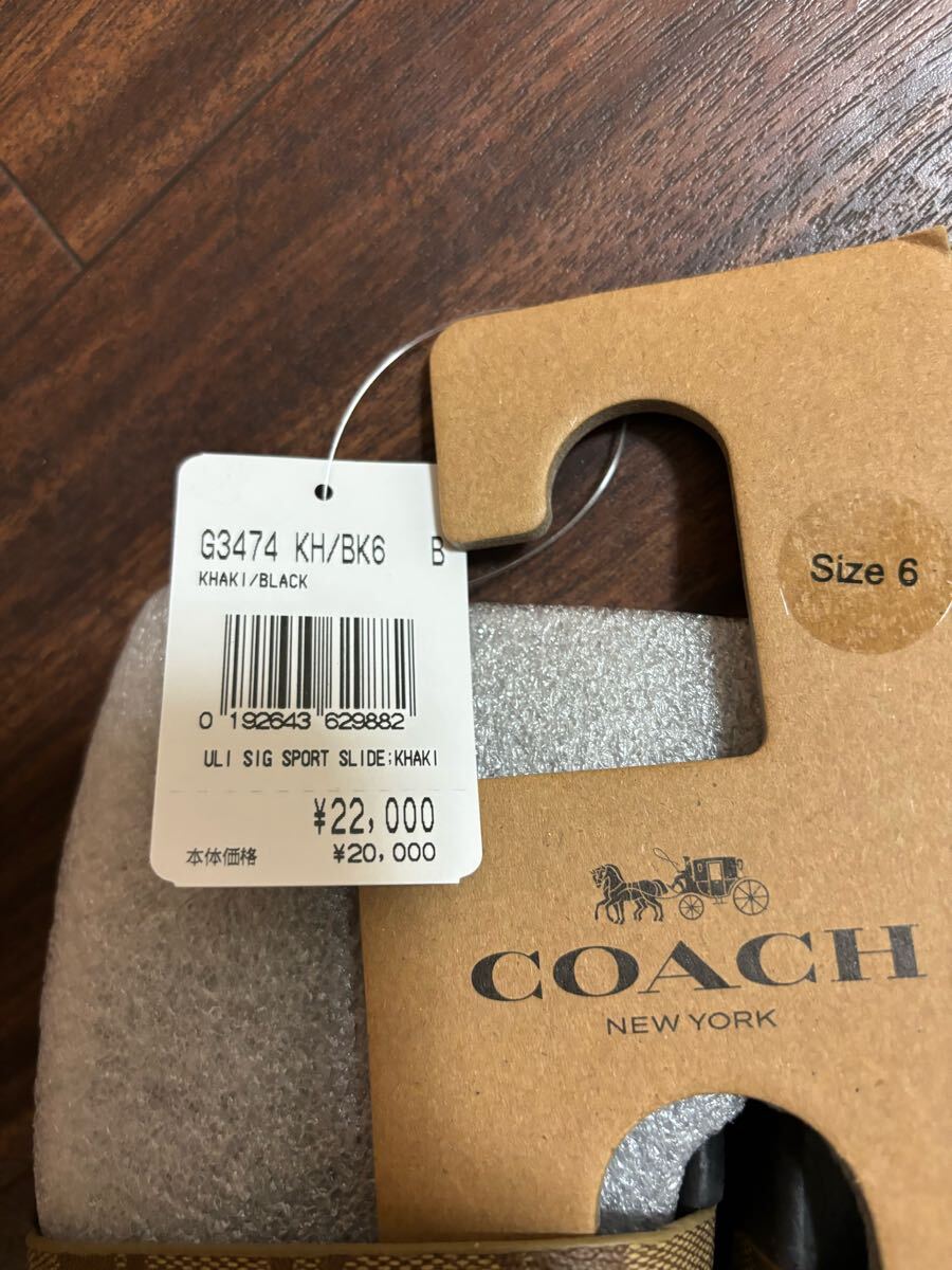 新品 COACH コーチ ウリ スポーツ スライド サンダル 新品 COACH コーチ ウリ スポーツ スライド サンダル