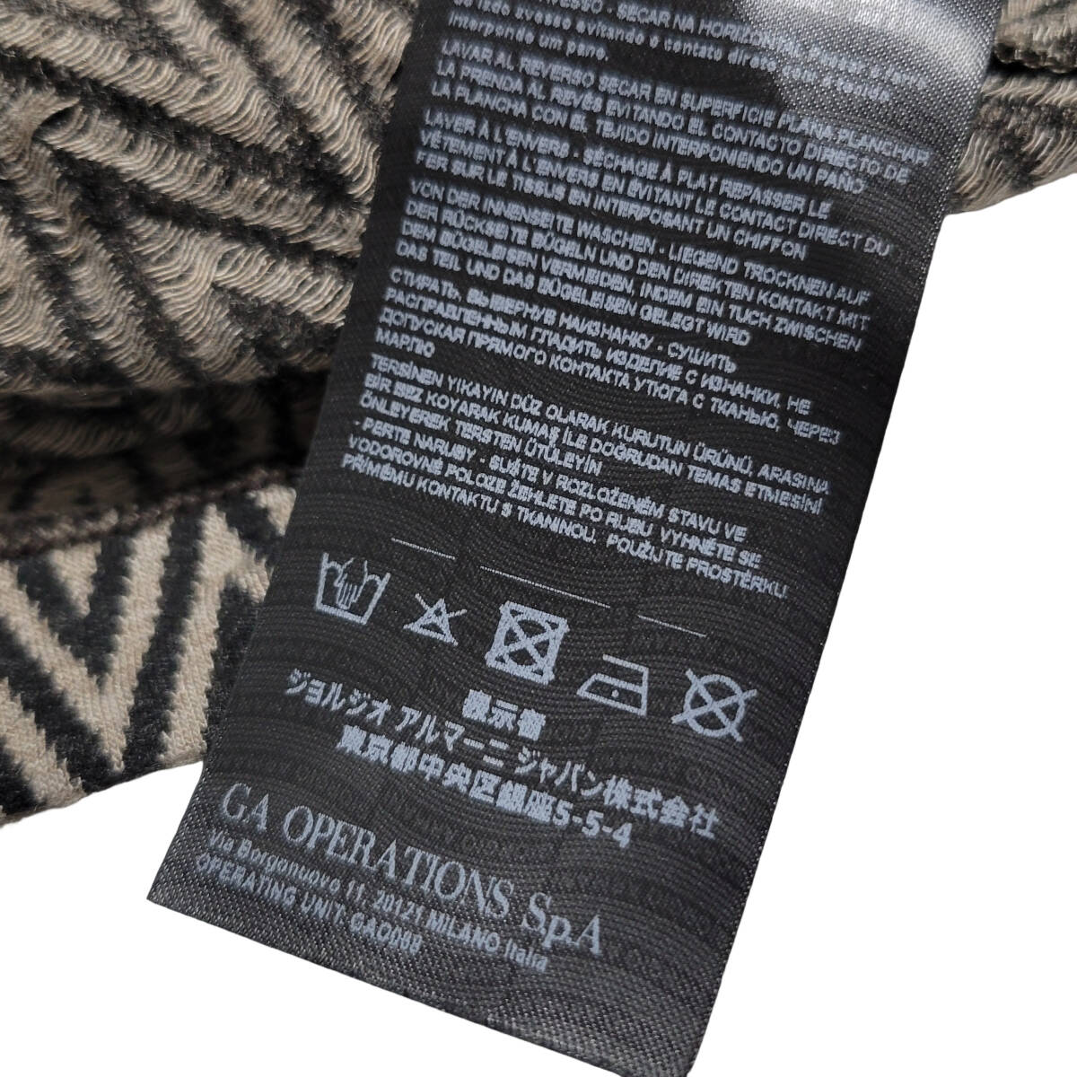 11 5万 新品本物 ジョルジオ アルマーニ GIORGIO ARMANI ロゴを 11 5万 新品本物 ジョルジオ アルマーニ GIORGIO ARMANI ロゴを