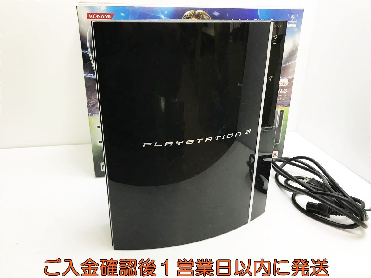 1円】PS3 本体/箱セット 80GB 初期型 ブラック PlayStation3 1円】PS3 本体/箱セット 80GB 初期型 ブラック PlayStation3