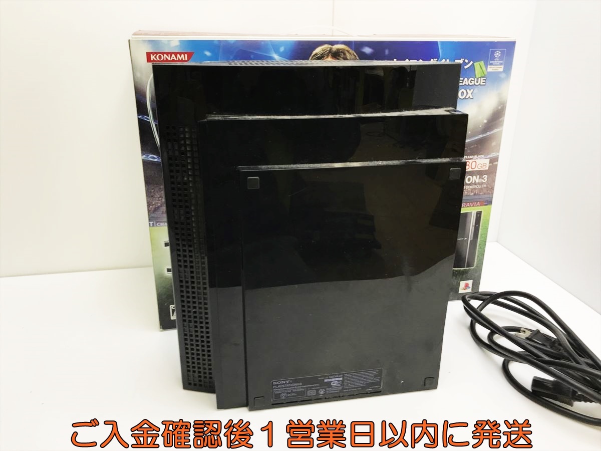 1円】PS3 本体/箱セット 80GB 初期型 ブラック PlayStation3 1円】PS3 本体/箱セット 80GB 初期型 ブラック PlayStation3