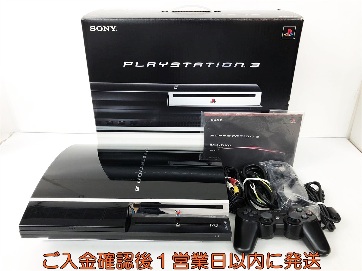 1円】PS3 本体 セット 初期型 ブラック 60GB SONY PlayStation3 1円】PS3 本体 セット 初期型 ブラック 60GB SONY PlayStation3