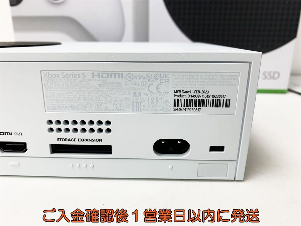 1円】Microsoft XBOX Series S 本体 セット 512GB SSD ホワイト 1円】Microsoft XBOX Series S 本体 セット 512GB SSD ホワイト