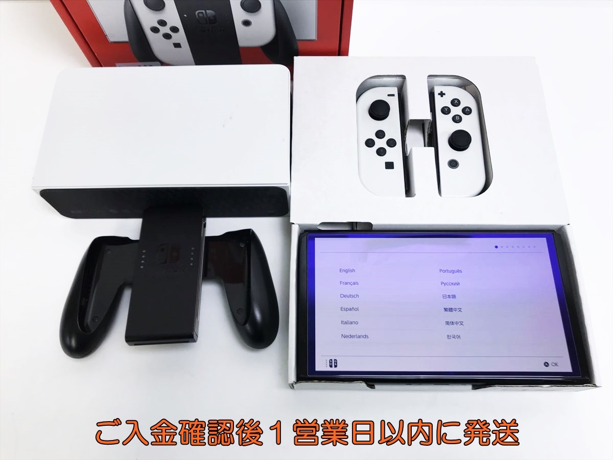 1円】任天堂 有機ELモデル Nintendo Switch 本体 セット 1円】任天堂 有機ELモデル Nintendo Switch 本体 セット