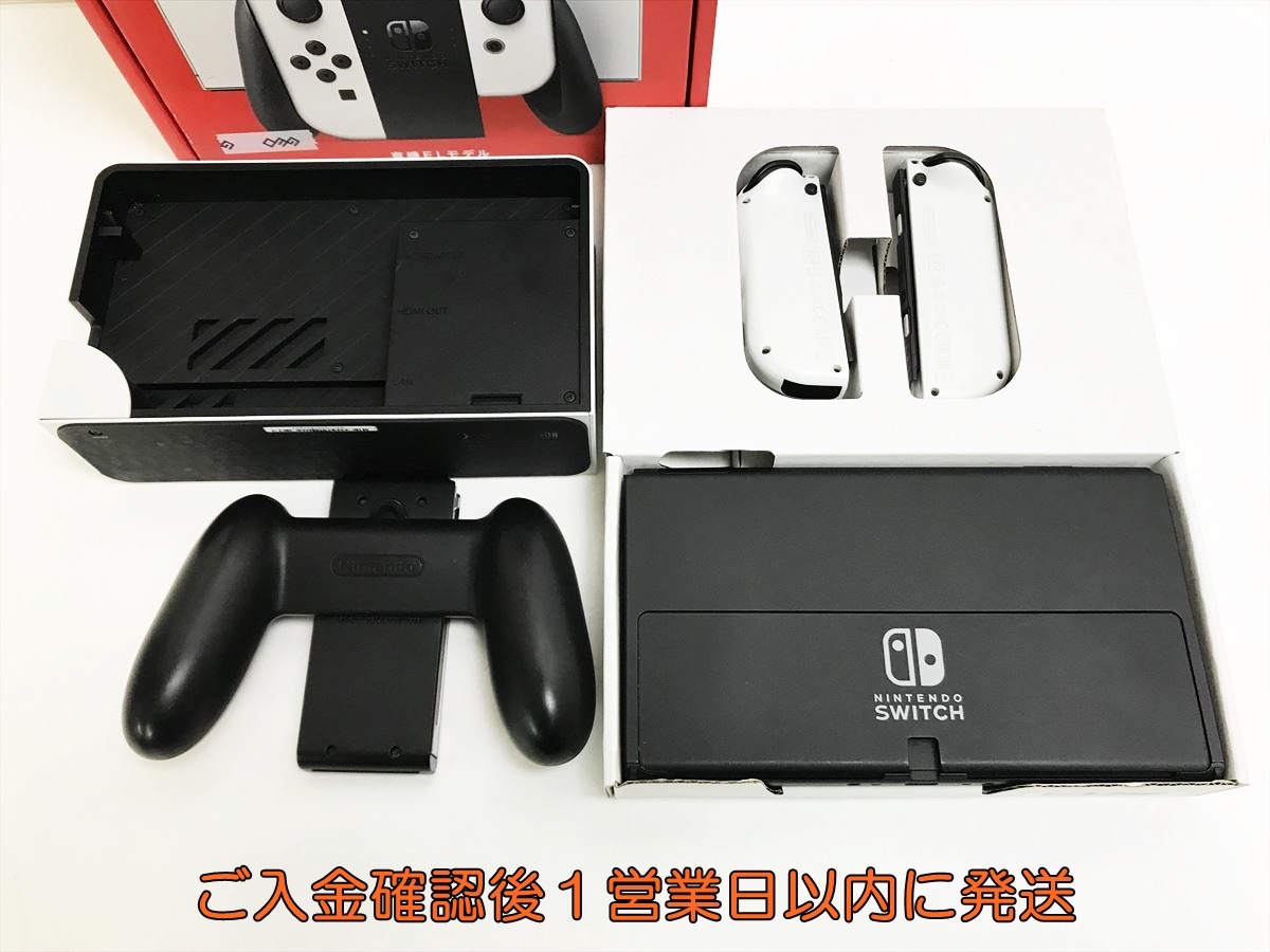 1円】任天堂 有機ELモデル Nintendo Switch 本体 セット 1円】任天堂 有機ELモデル Nintendo Switch 本体 セット