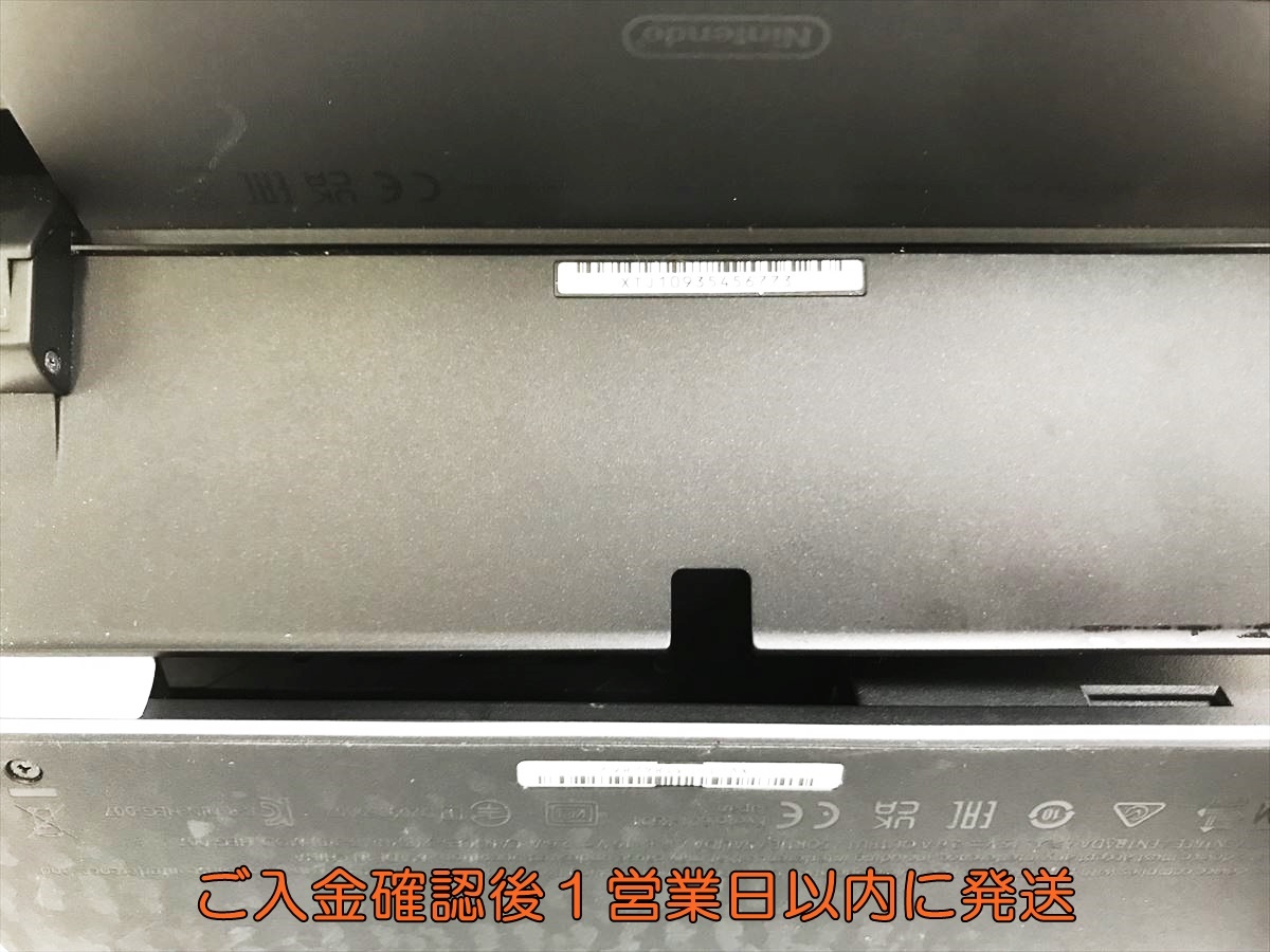 1円】任天堂 有機ELモデル Nintendo Switch 本体 セット 1円】任天堂 有機ELモデル Nintendo Switch 本体 セット