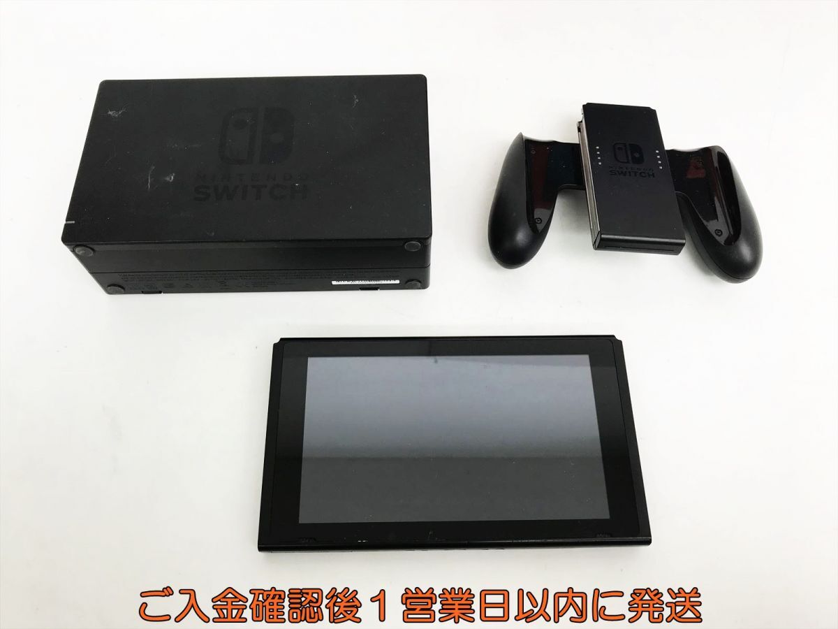 1円】任天堂 新モデル Nintendo Switch 本体 セット グレー 初期