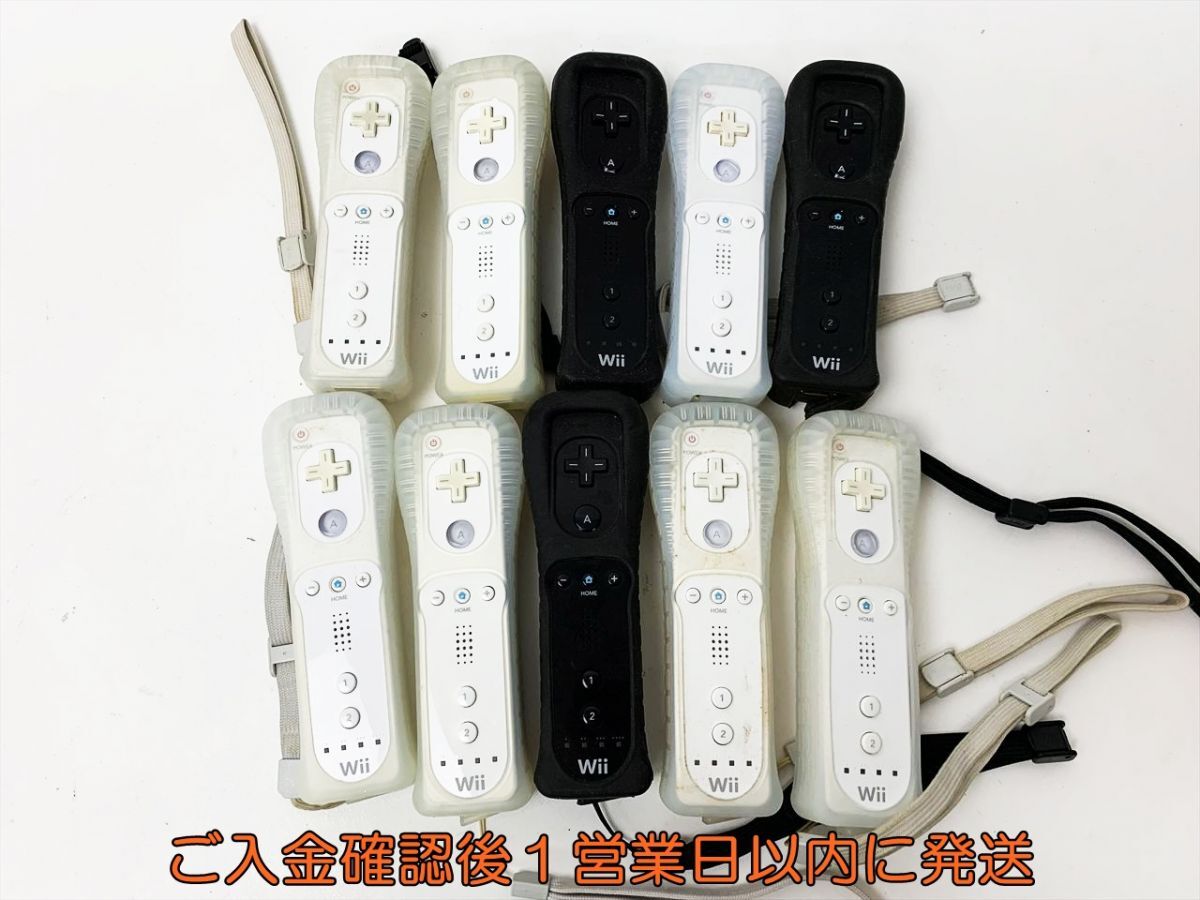 1円】任天堂 純正 Wii リモコン 10個セット まとめ売り RVL-003 1円】任天堂 純正 Wii リモコン 10個セット まとめ売り RVL-003