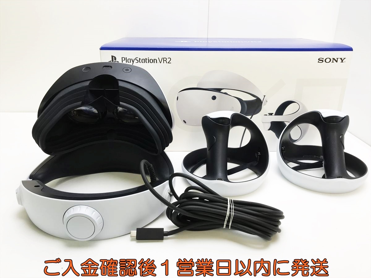 1円】SONY Playstation VR2 本体 コントローラー ヘッドセット 1円】SONY Playstation VR2 本体 コントローラー ヘッドセット