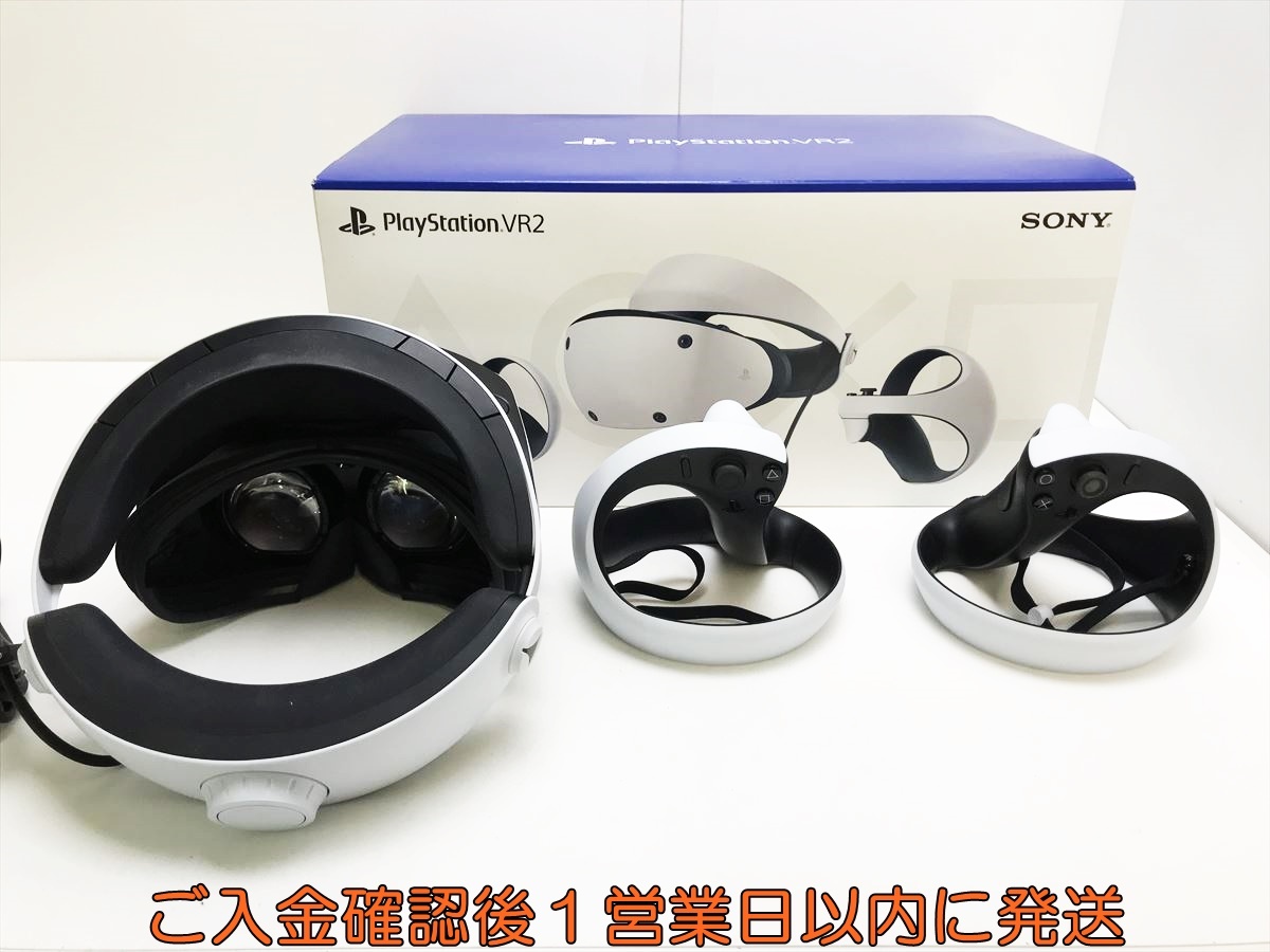 1円】SONY Playstation VR2 本体 コントローラー ヘッドセット 1円】SONY Playstation VR2 本体 コントローラー ヘッドセット